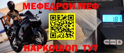 СК Бузулук