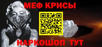 COCAINE Бугуруслан