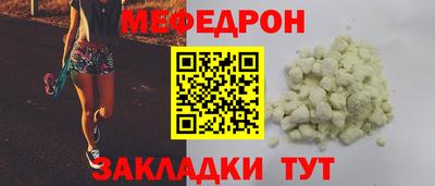 СК Бузулук