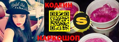 COCAINE Бугуруслан