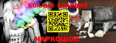 СК Бузулук
