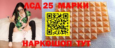 СК Бузулук