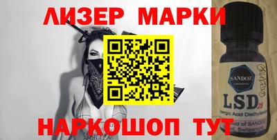 СК Бузулук