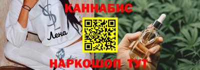 COCAINE Бугуруслан