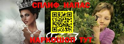 СК Бузулук