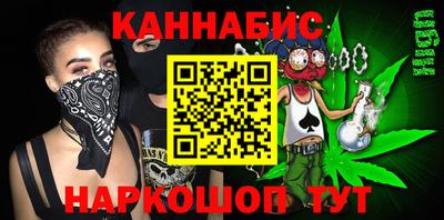 COCAINE Бугуруслан