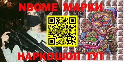 COCAINE Бугуруслан
