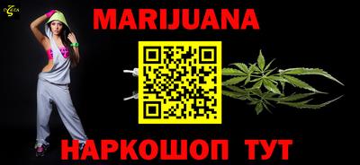 COCAINE Бугуруслан