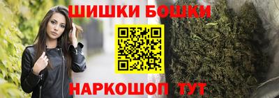 COCAINE Бугуруслан