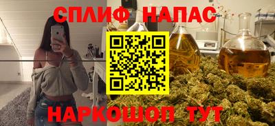 СК Бузулук