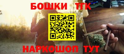 СК Бузулук