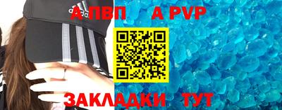 СК Бузулук