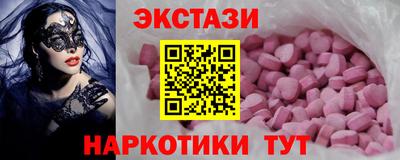 СК Бузулук