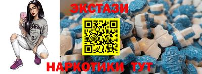COCAINE Бугуруслан