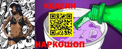 COCAINE Бугуруслан
