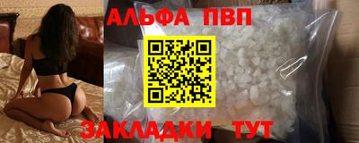 COCAINE Бугуруслан