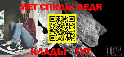 СК Бузулук