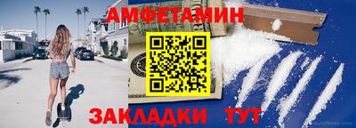 СК Бузулук