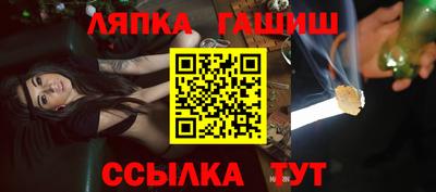 СК Бузулук