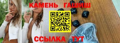 COCAINE Бугуруслан